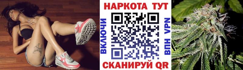 Виды наркоты Губкинский КОКАИН  Меф  ГАШИШ  Каннабис 