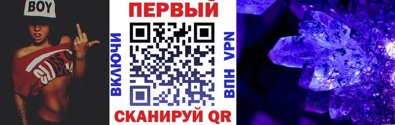 Амфетамин Premium  мега онион  Губкинский 