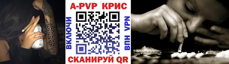 blacksprut сайт  Губкинский  А ПВП мука 