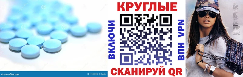 закладка  Губкинский  Ecstasy Дубай 