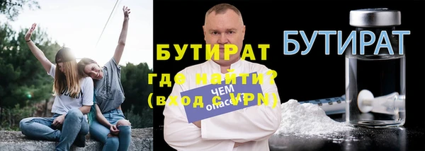 трава Пестово