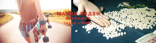 мет Переславль-Залесский