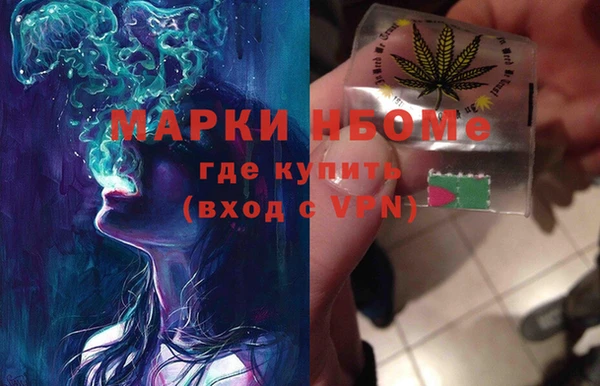 герыч Баксан