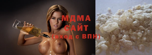 героин Балахна