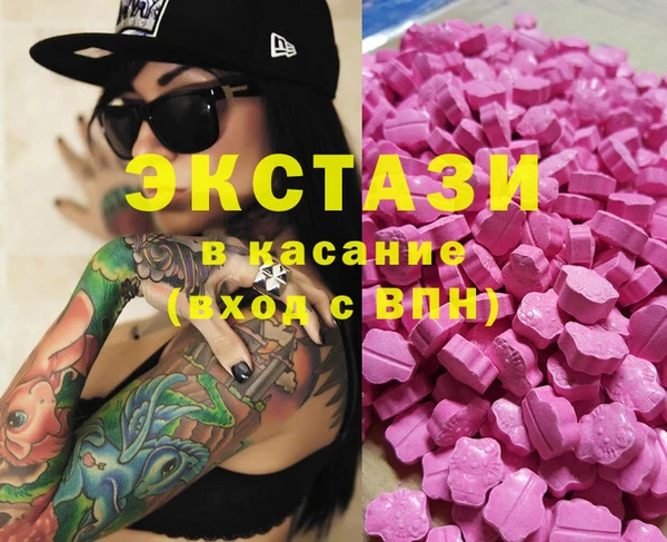 герыч Баксан